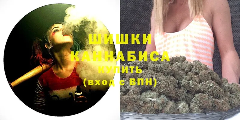 Каннабис Ganja  Владимир 